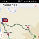 조항산(801m) - 무주 부남면 이미지