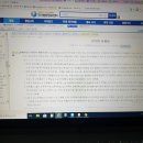 일정건축사사무소 이미지