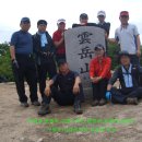 [스크랩] 운악산 산행후기(20080622)
