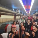 용산3 마을회 이미지