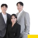 동일로+공인중개사사무소 이미지