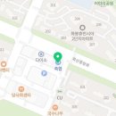 울산축산농협 한우프라자 북구점