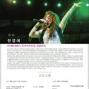 봄맞이 음악회 이미지