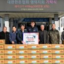 대한푸드 이미지