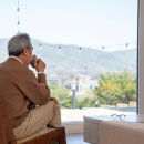 노인심리상담사 자격증 과정 이미지