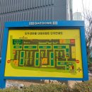 계양고등학교 주변 이미지