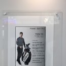 파워골프아카데미 이미지