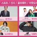 밀리밤NC청주점
