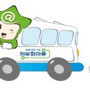 사현마을회관 이미지