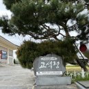 2024년 철원DMZ 마켓_풍암 | 강원도 철원 가볼만한 곳 고석정, 한탄강 은하수교