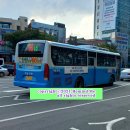 늘그린주유소 네이버블로그
