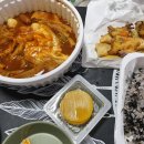 옆집떡볶이의정부역점