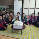 상신경로당 이미지