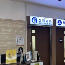 광주센트럴병원 이미지