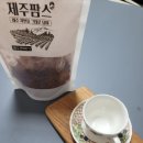 팜스영농조합법인