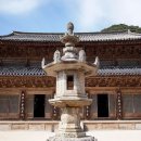 608 이미지