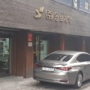 ㈜용보제약 시사오늘