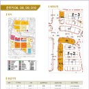 남원주역세권 이미지