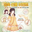 아이러브 이미지