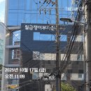 대박나조