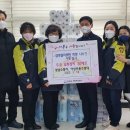 상대원3동 행정복지센터 이미지