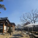 대왕자원 - 증평군 | 내돈내먹_강서구 베이커리 카페 <토북 베이커리>;대왕 두쫀쿠 후기