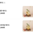 한세골4교 | 길 151 한옥 카페 내돈내산 후기 - 홍천 드라이브 한옥 카페
