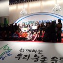 깨끗한마을 이미지