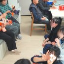 감도경로당 네이버블로그