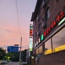 샤브향 함양점 이미지