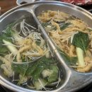 폴인샤브 이미지