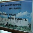 대한싸이로(주) 이미지