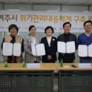 여주순영병원 이미지