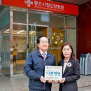 바른병원 이미지