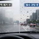수손세차장 네이버블로그