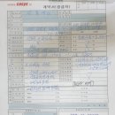 부평북로 이미지