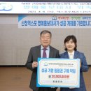 미래투어 - 광산구 선운로20번길 47 | 미래투어