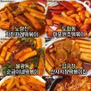 서울맛집 이미지