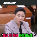 "매년 1000억씩 받아가면서 한 일이.." 5년 연속 낙제점 기관? 이미지
