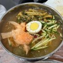 부평양곱창Ⅱ | 부산 남포동 맛집 양곱창맛집 “ 부평양곱창 ” 내돈내산후기