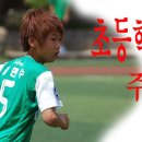 한솔 이미지