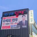 위니아딤채 판암점 네이버블로그
