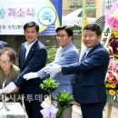송정경로당 이미지