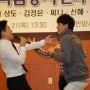 수리장애인종합복지관 Daum카페