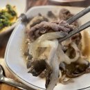 삼정한우암소구이