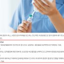 메이저요양병원