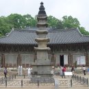 노송경로당 | [공주여행]십승지(十勝地)인 마곡사를 찾아