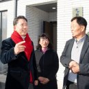 문성2리경로당 네이버블로그