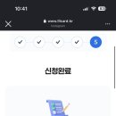 FT수퍼 네이버블로그