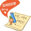 엘제이에이치 이미지